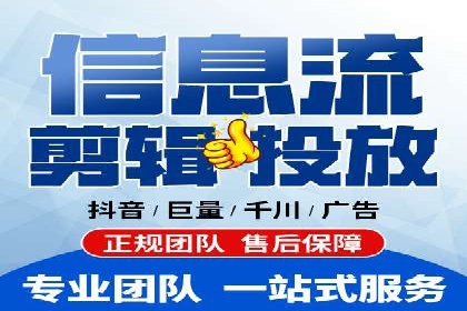 SEO与SEM优化案例：助力企业网站流量增长