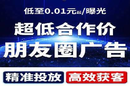百度运营推广助力企业拓展业务，热门案例分享
